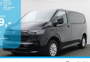 VW T7 Caravelle 35.500 km 42.970 &euro; Regensburg 93053